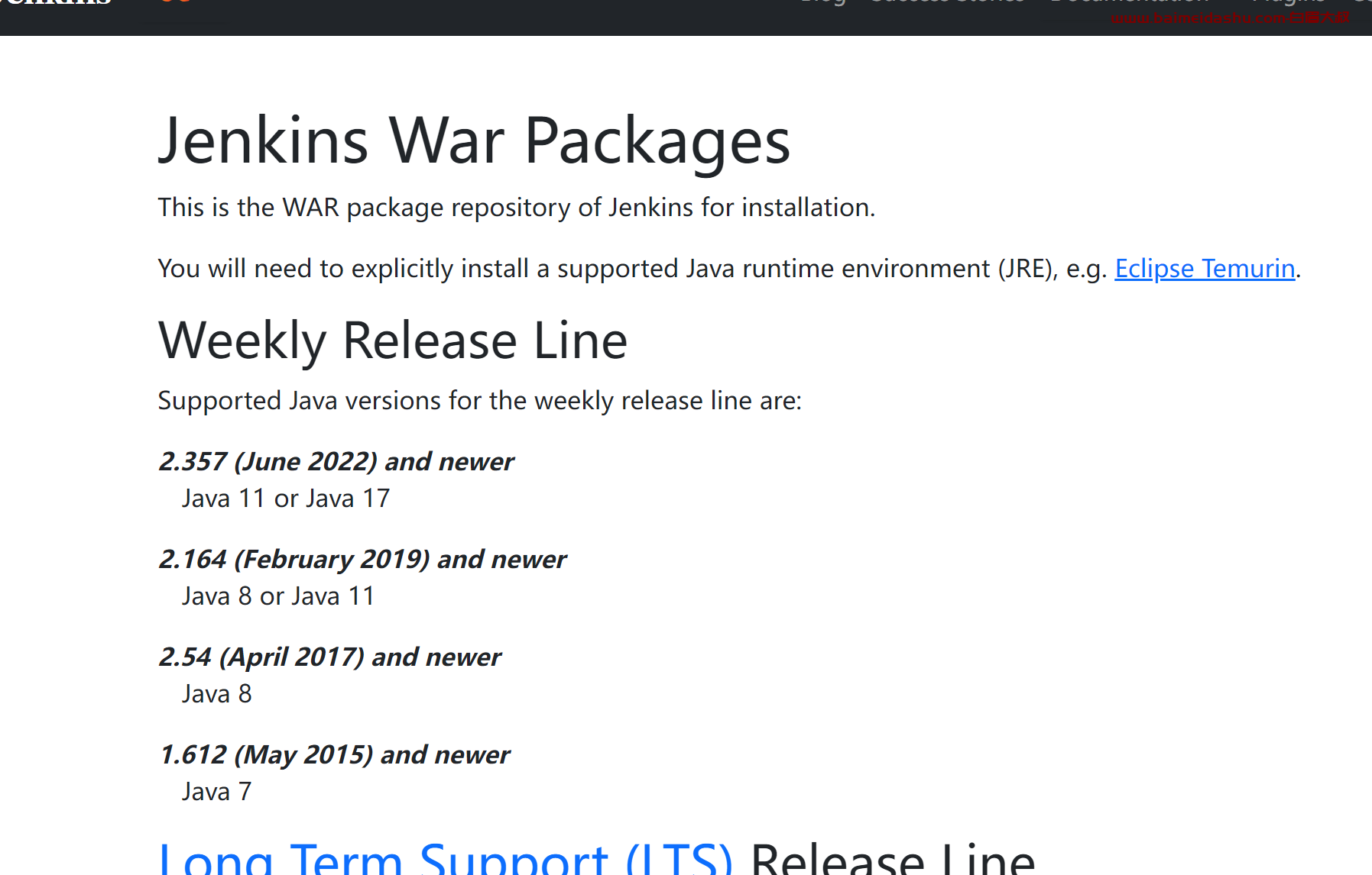 mac上我选择 war包方式安装jenkins 的原因