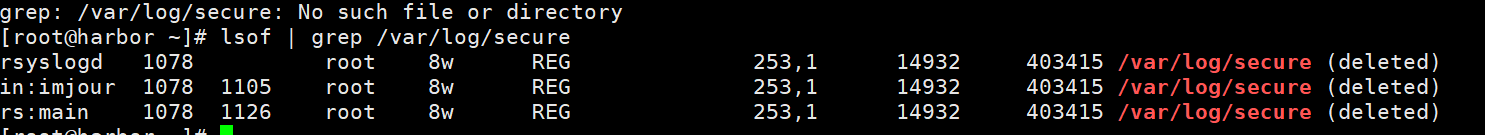 linux 文件被删除恢复的方法 ： /var/log/secure: No such file or directory