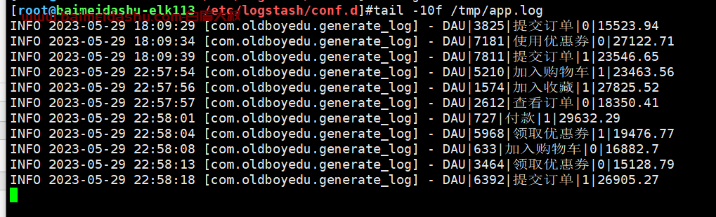 logstash filter mutate 组件实战案例 