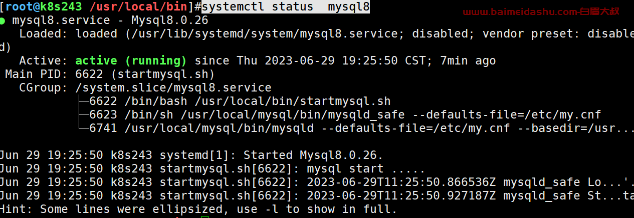 mysql systemctl （mysql加入systemctl 启动）