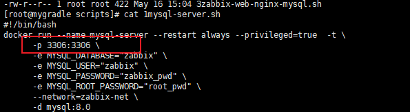 zabbix 6.6.4 安装(docker 版）