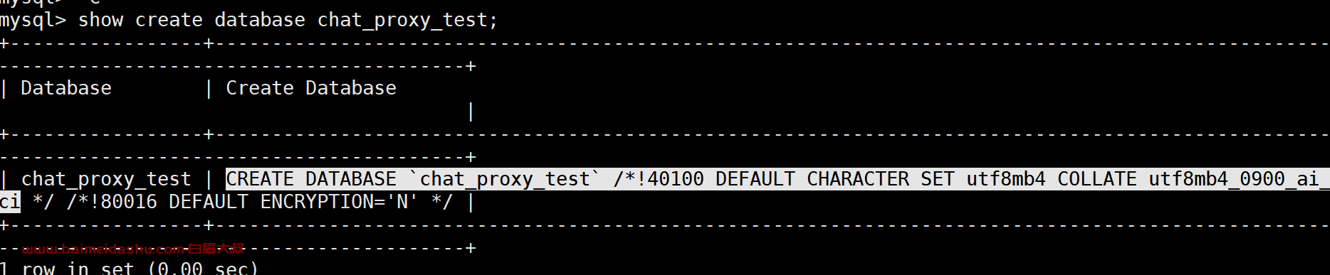 mysql 字符集和校对规则