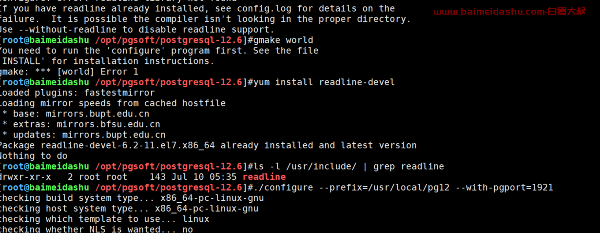postgreSQL解决方法：configure: error: readline library not found