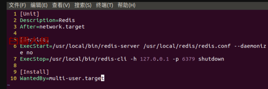 linux systemctl 和 service 的区别