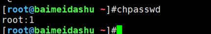 linux chpasswd 更改密码 命令详解（适用于所有linux 发行版）