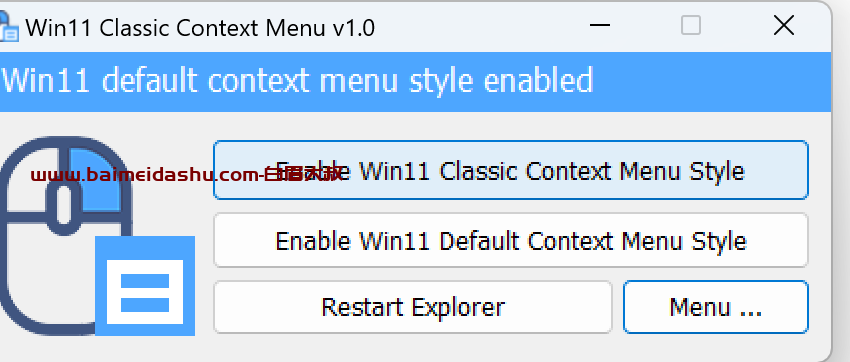 win11 显示更多选项 Windows 11 Classic Context Menu （win11显示更多选项怎么直接显示）