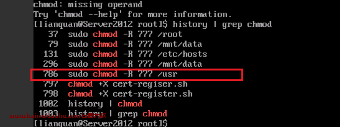 linux /usr 更改了 644 权限 深刻记录