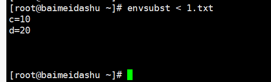 linux envsubst 命令