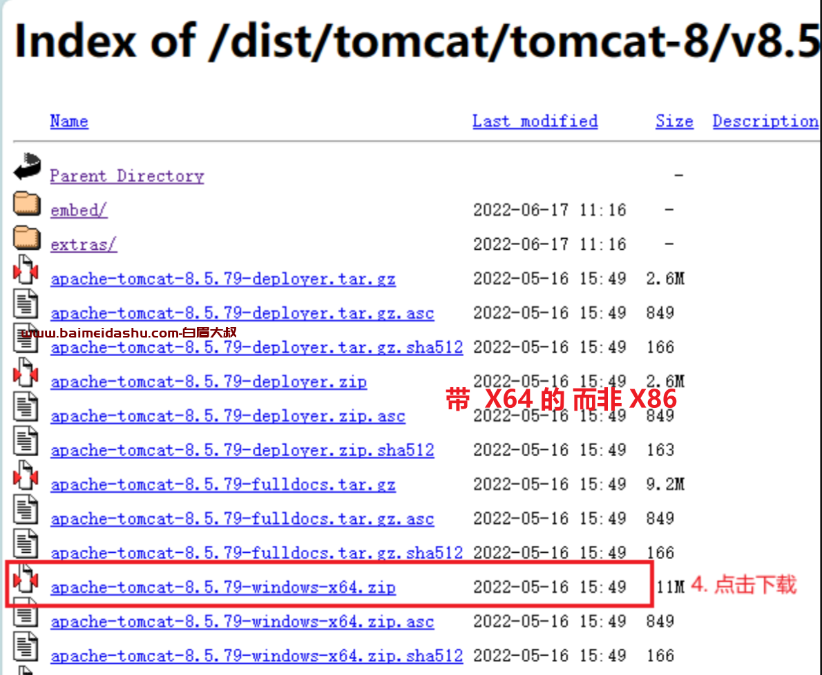 tomcat 设置windows服务