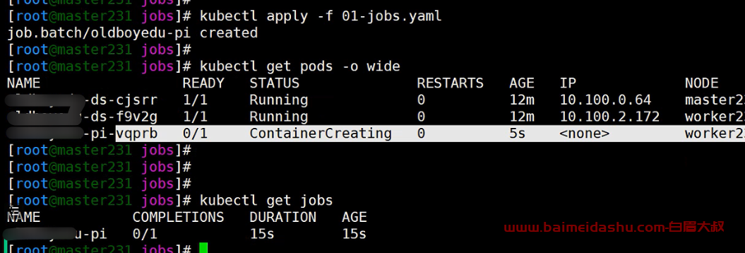 k8s Job控制器 详解 （完成一次行任务）