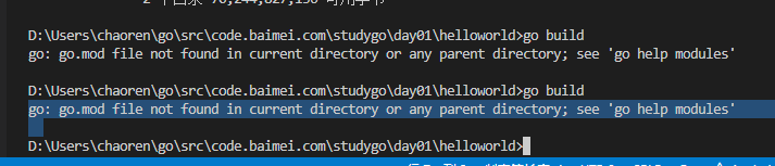 go: go.mod file not found in current directory or any parent directory; see ‘go help modules’