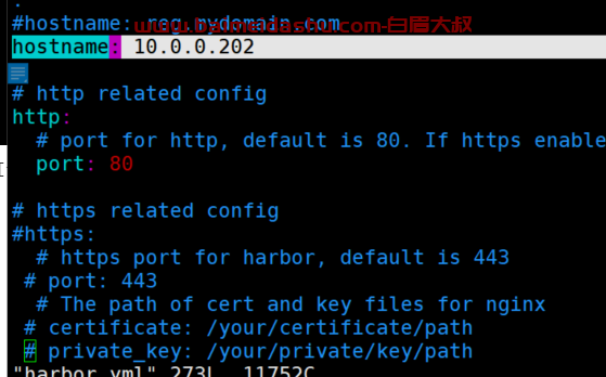 docker 私有仓库搭建（部署harbor服务）docker登录