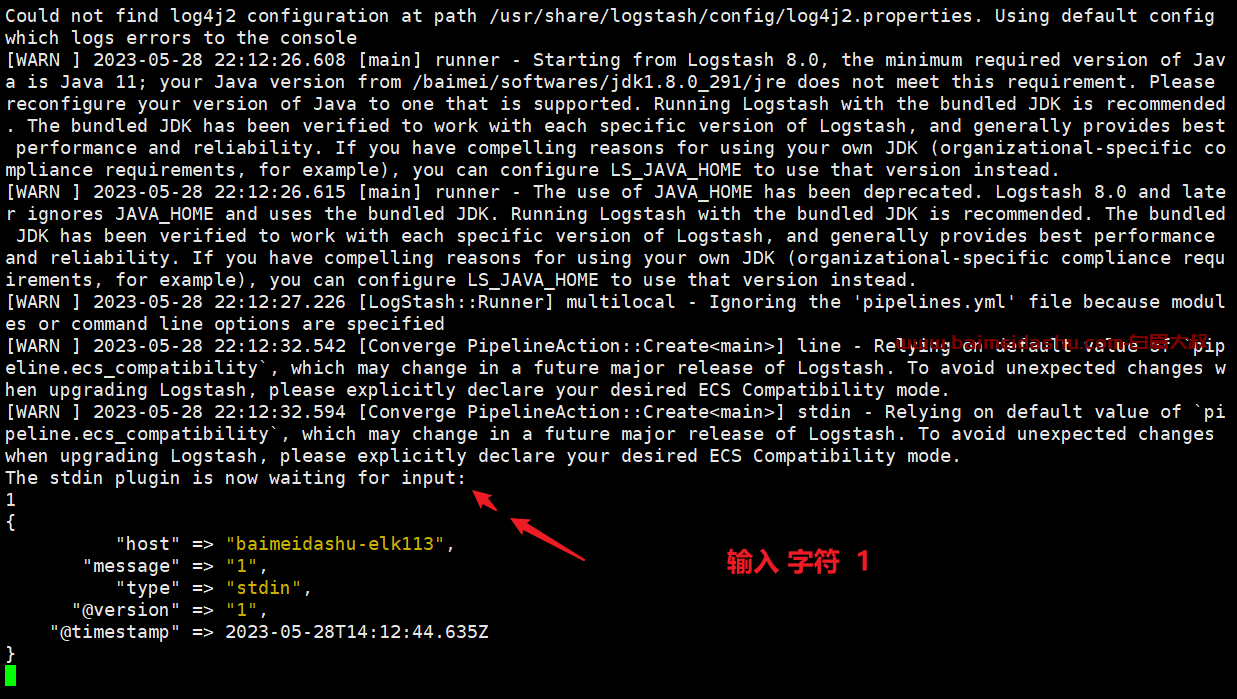 logstash 安装部署