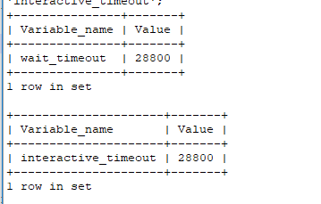 mysql wait_timeout （单位秒）