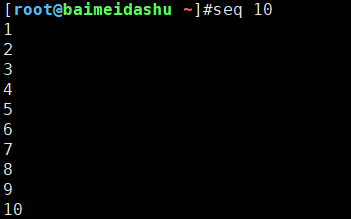 linux seq命令详解