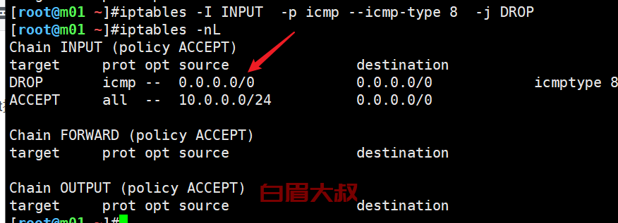 iptables 禁ping