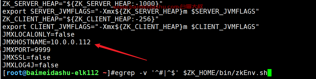 zookeeper开启 JMX