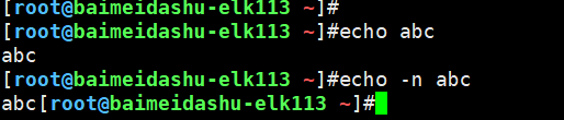 linux echo 命令