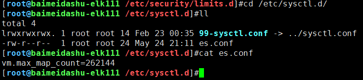 linux sysctl 命令（内核参数） 修改虚拟内存映射上限