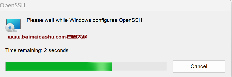 Linux ssh windows