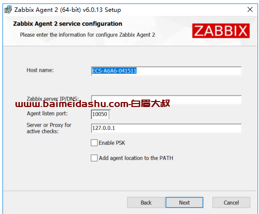 zabbix 监控 windows系统