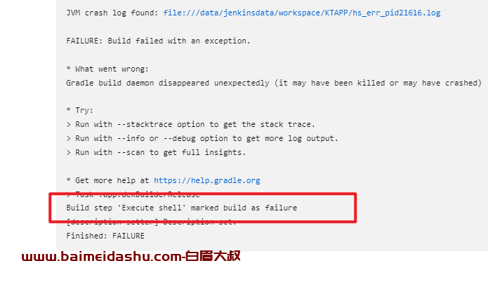 ‘Execute shell’ marked build as failure