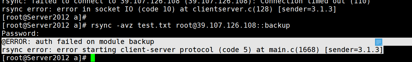 linux 解决方案rsync error: error starting client-server protocol (code 5) at main.c