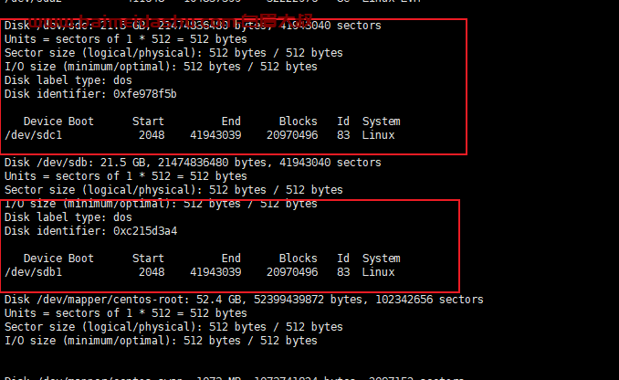 linux 2块硬盘合成一个操作步骤（lvm pv vg lv）