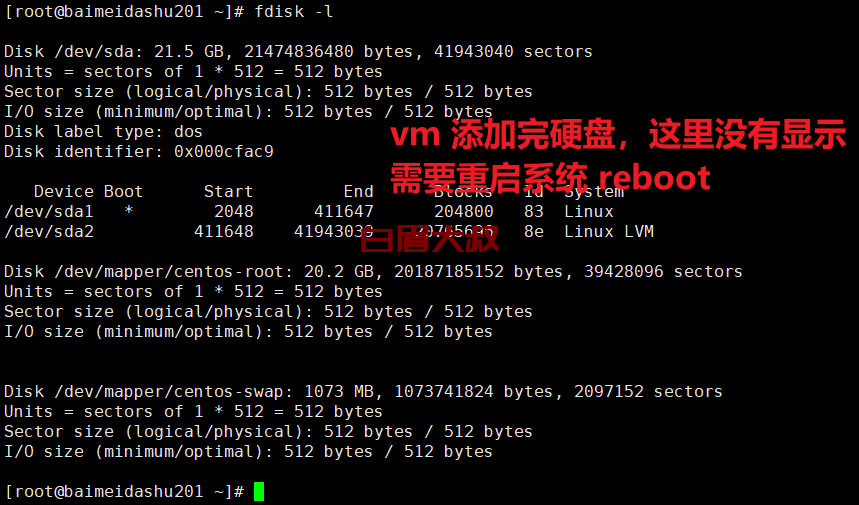 linux 磁盘挂载以及 磁盘分区实战 fdisk (磁盘格式化）