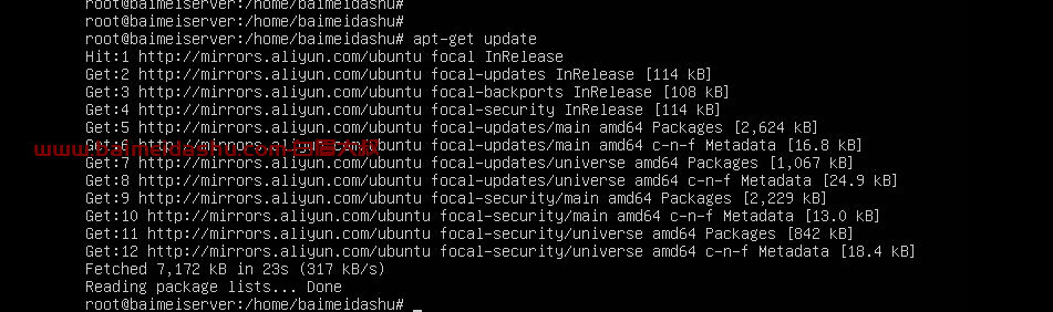 ubuntu /etc/ssh/sshd_config 没有