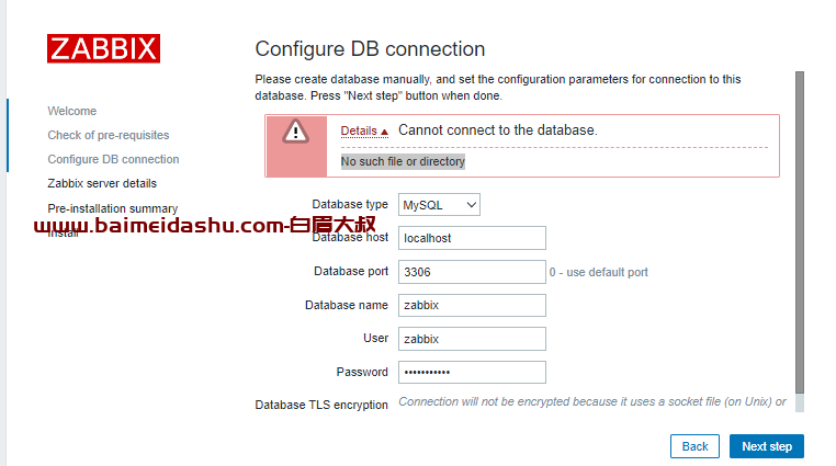 zabbix Cannot connect to the database. No such file or directory 解决方案