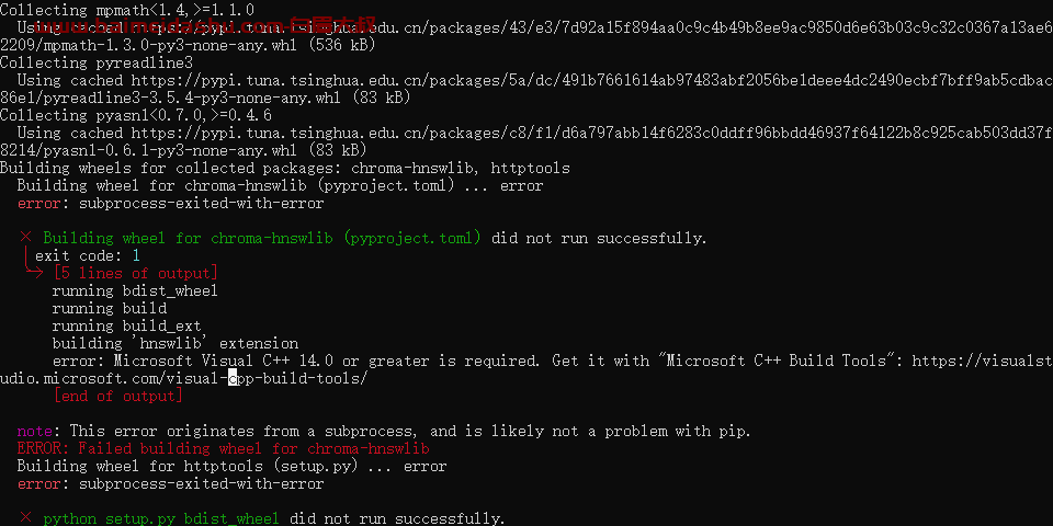 pip install chromadb building ‘hnswlib’ extension error: Microsoft Visual C++ 14