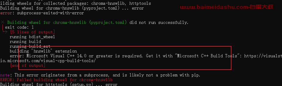 python Microsoft Visual C++ 14.0 or greater is required 问题解决方案