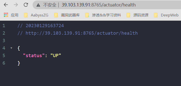 访问actuator-health.png