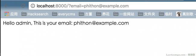 Python 格式化字符串漏洞（Django为例）