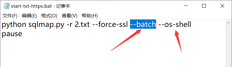 SQL注入恶劣环境-9.png