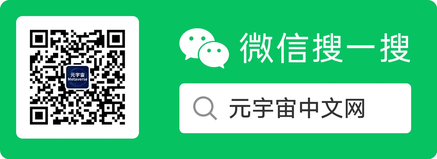 特朗普比特币大会演讲全文：比特币可能超越黄金 将建立战略储备 第2张