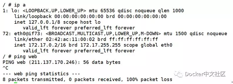 Docker存储和网络认识 第22张