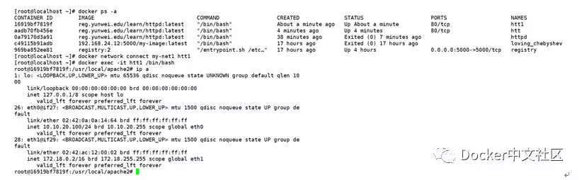 Docker存储和网络认识 第18张