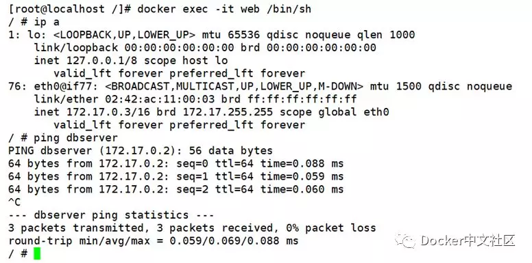 Docker存储和网络认识 第21张