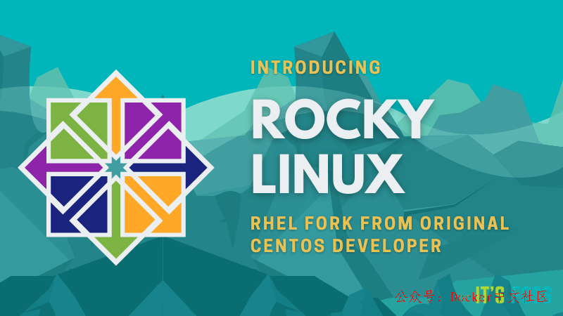 CentOS 并没有死，Rocky Linux 让其重生 第5张