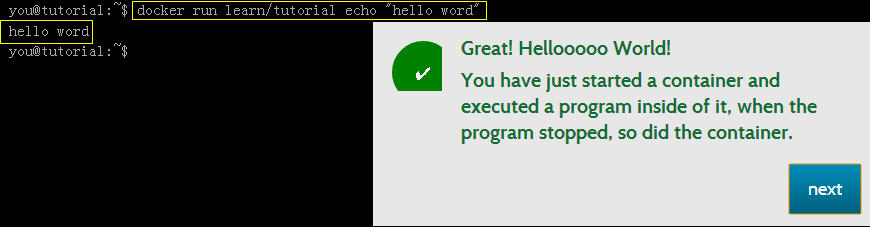 在docker容器中运行hello world!