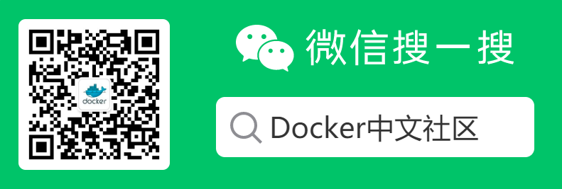 前端应用 Docker 容器化最佳实践 第2张