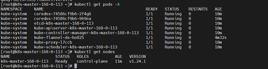 保姆级 Kubernetes 1.24 高可用集群部署中文指南 第8张