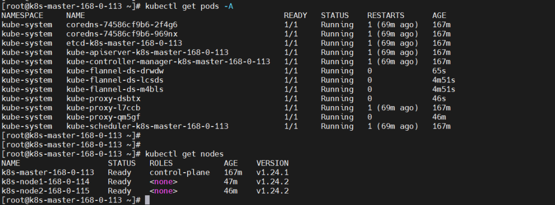 保姆级 Kubernetes 1.24 高可用集群部署中文指南 第9张