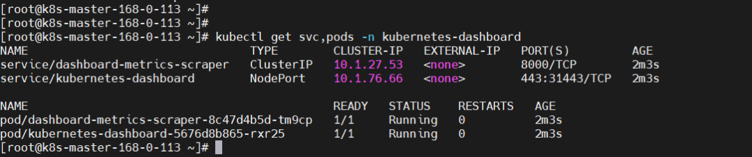 保姆级 Kubernetes 1.24 高可用集群部署中文指南 第22张