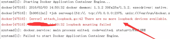 如何通过科学的方式对 Docker 进行故障检测和排除？ 第11张