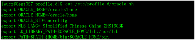 CentOS7设置环境变量 第7张