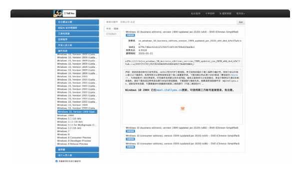 再见虚拟机，手把手教会你在 Kubernetes 中安装 Windows 10 操作系统 第4张