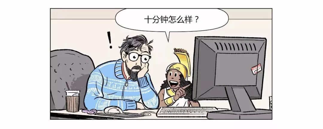 漫画|如何用Kubernetes搞定CICD 第44张